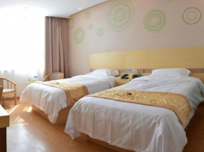 GreenTree Inn Suzhou Yongqiao District Nanxiang Hengtai City Business Hotel